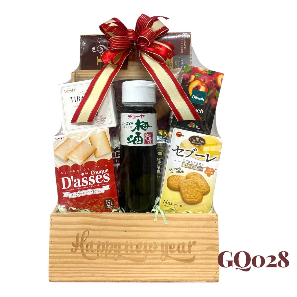 Giỏ Quà Tết HQ 2025