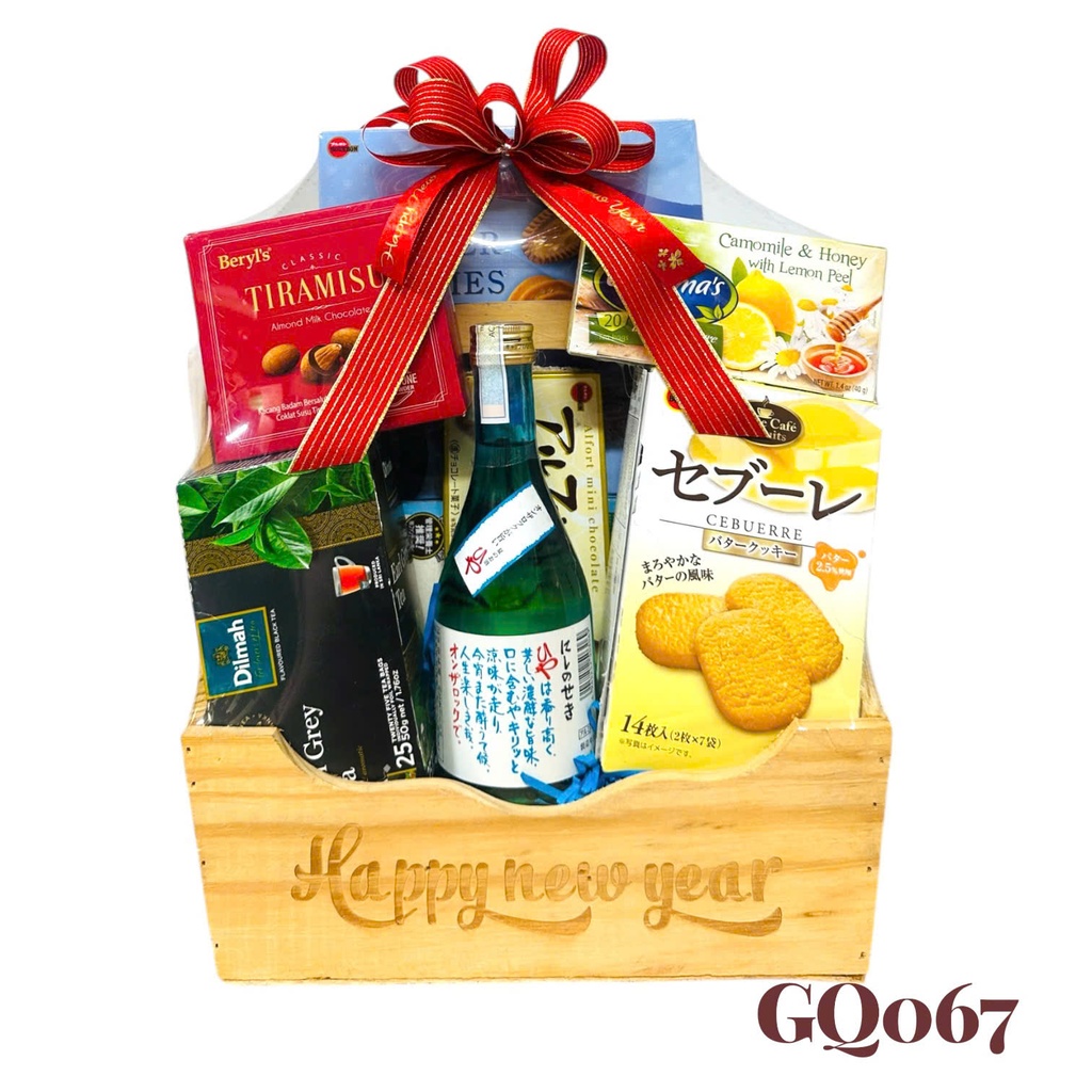 Giỏ Quà Tết HQ 2025