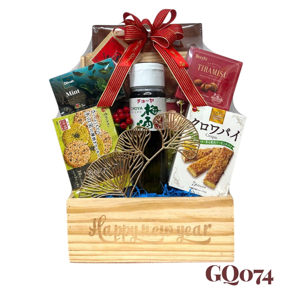 Giỏ Quà Tết HQ 2025