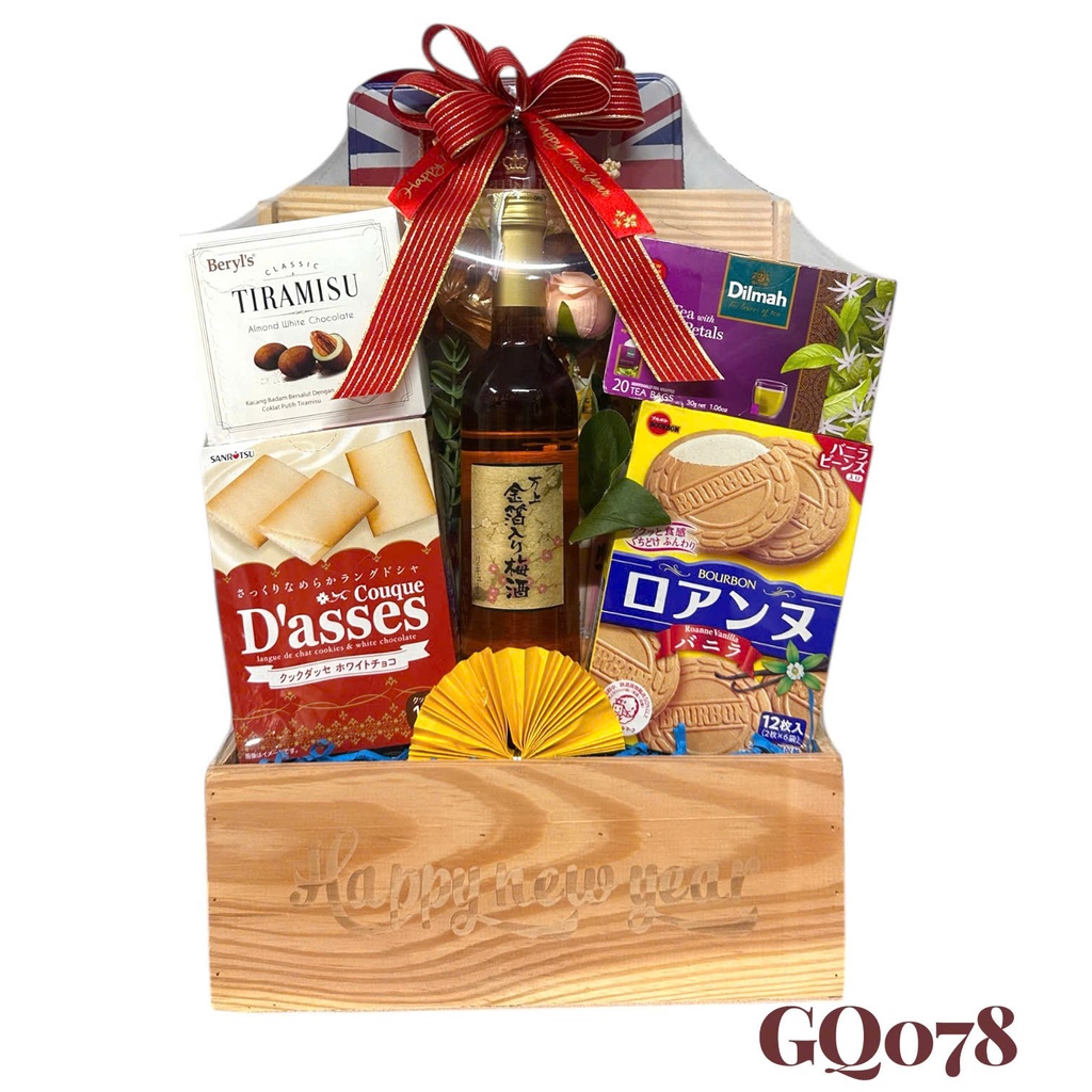 Giỏ Quà Tết HQ 2025