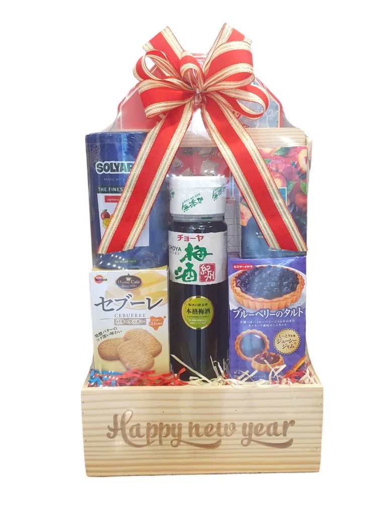 Giỏ Quà Tết HQ 2025