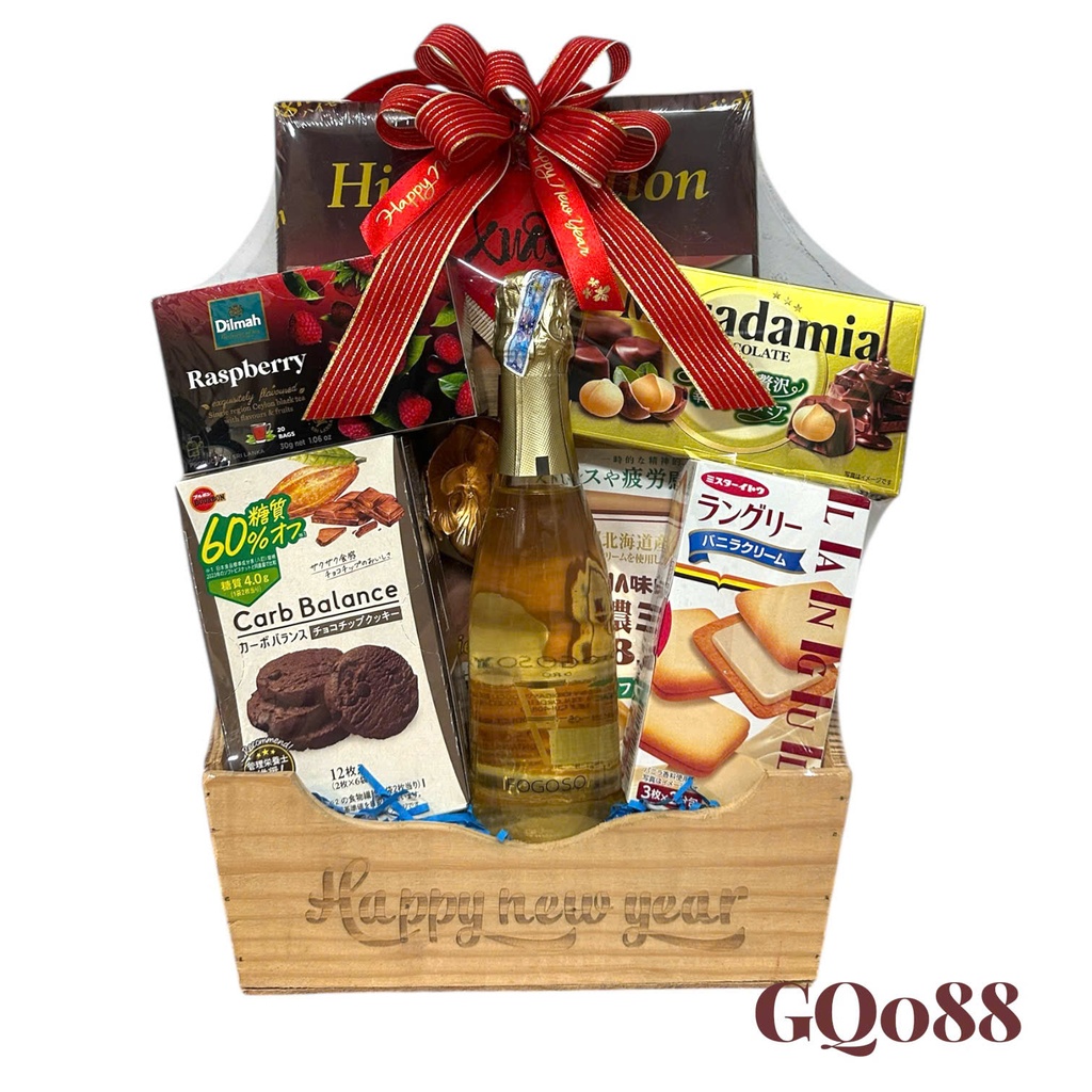 Giỏ Quà Tết HQ 2025