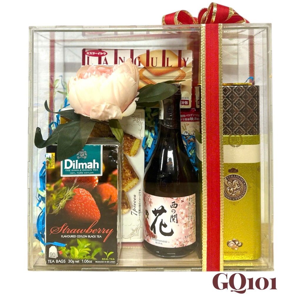 Giỏ Quà Tết HQ 2025