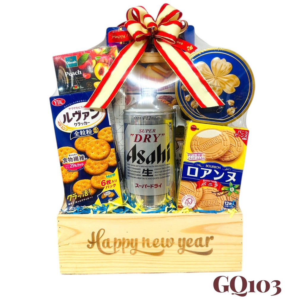 Giỏ Quà Tết HQ 2025