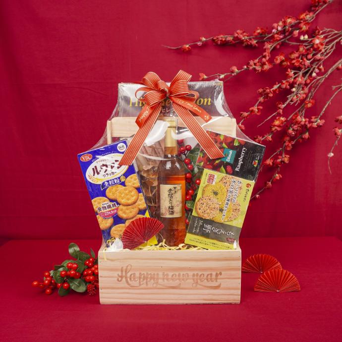 Giỏ Quà Tết HQ 2025