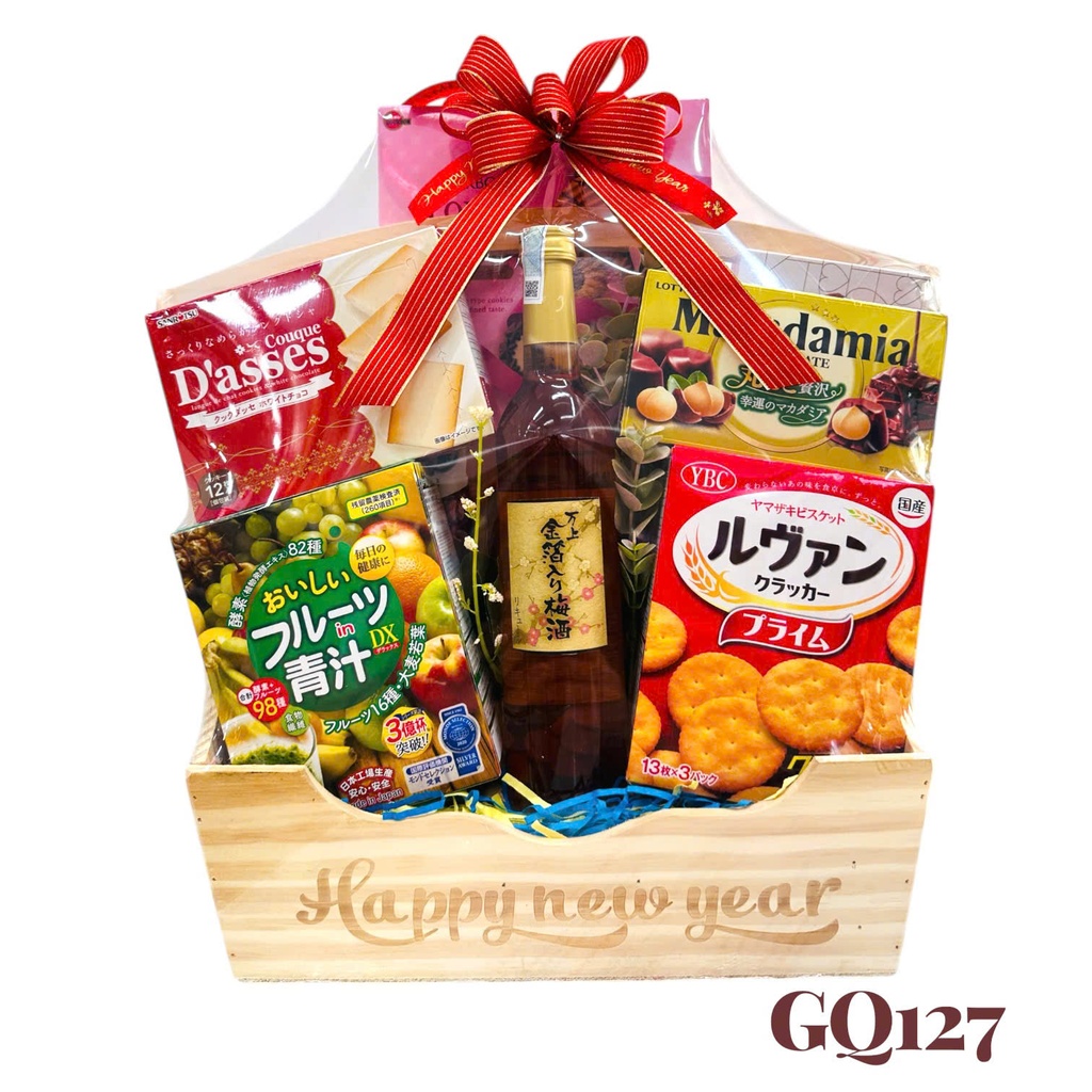 Giỏ Quà Tết HQ 2025