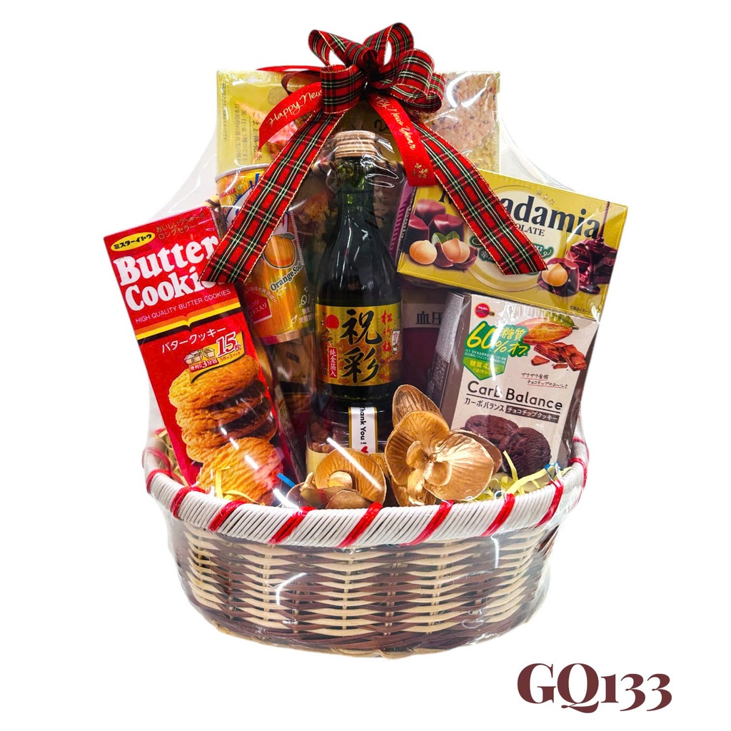 Giỏ Quà Tết HQ 2025