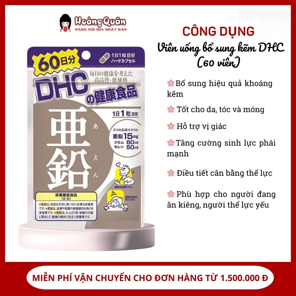 cong-dung-vien-uong-bo-sung-kem-dhc.jpg
