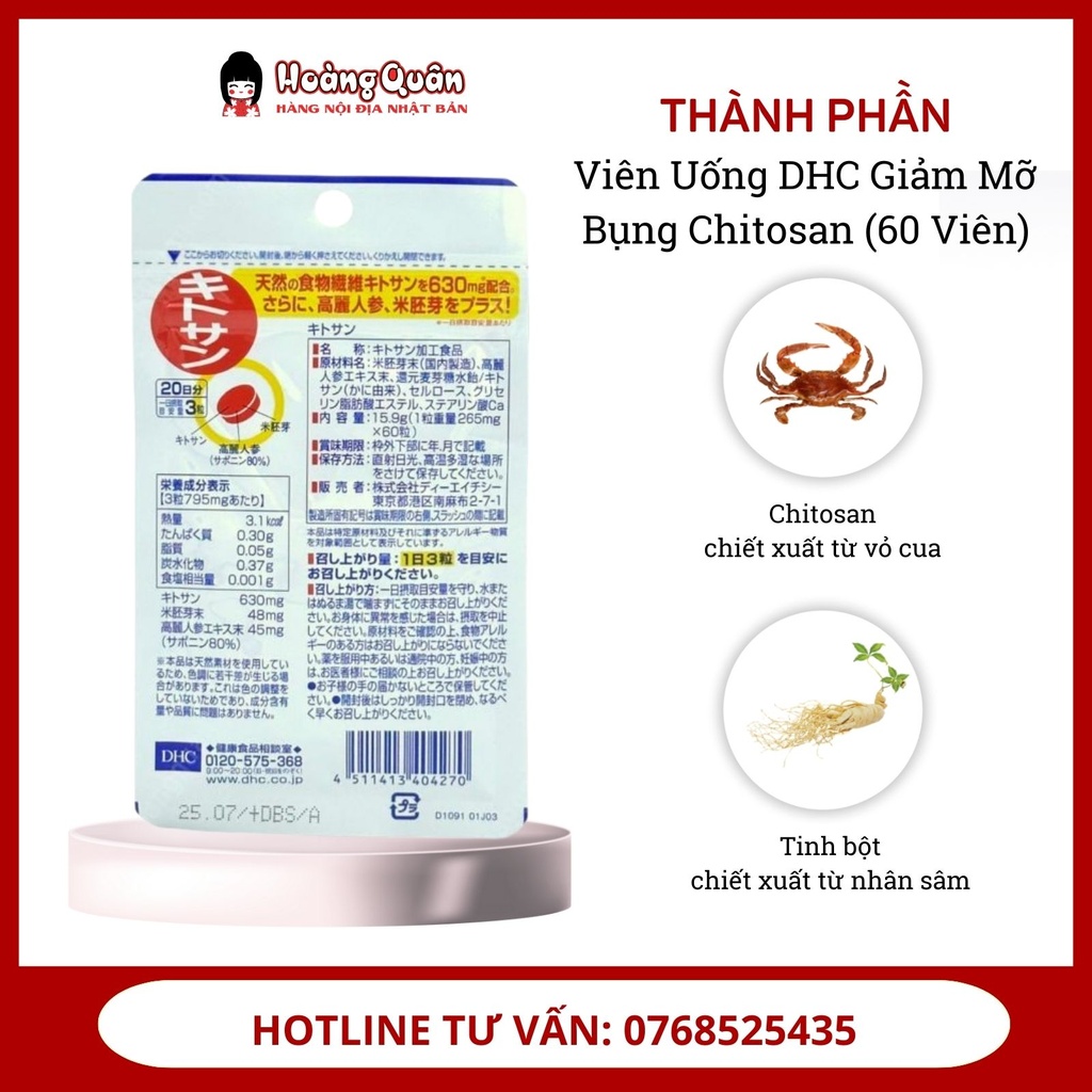 thanh-phan-vien-uong-dhc-giam-mo-bung-chitosan-60-vien.jpg