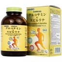 cach-su-dung-vien-uong-glucosamine-va-tao-spirulina-orihiro.jpg