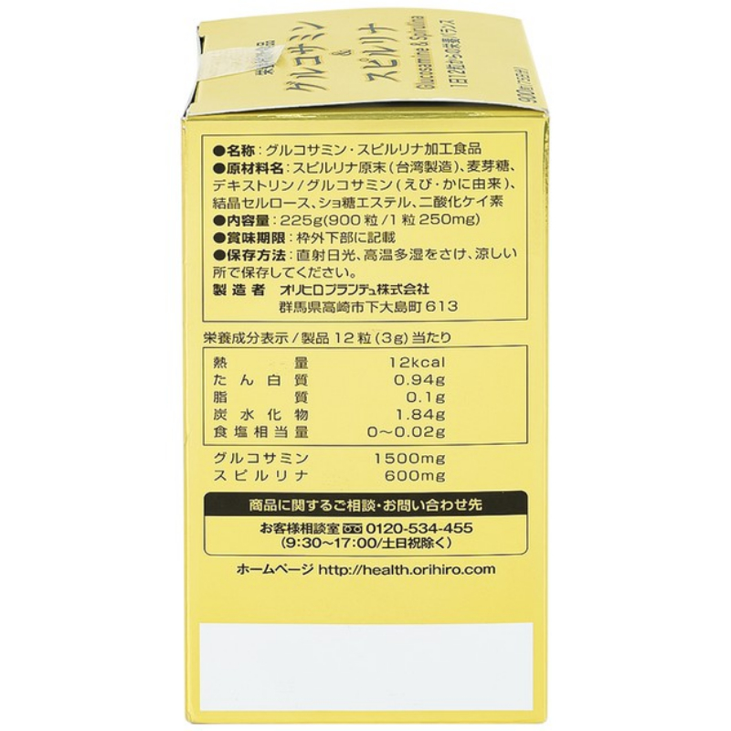 huong-dan-su-dung-vien-uong-glucosamine-va-tao-spirulina-orihiro.jpg