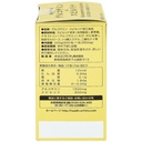 huong-dan-su-dung-vien-uong-glucosamine-va-tao-spirulina-orihiro.jpg