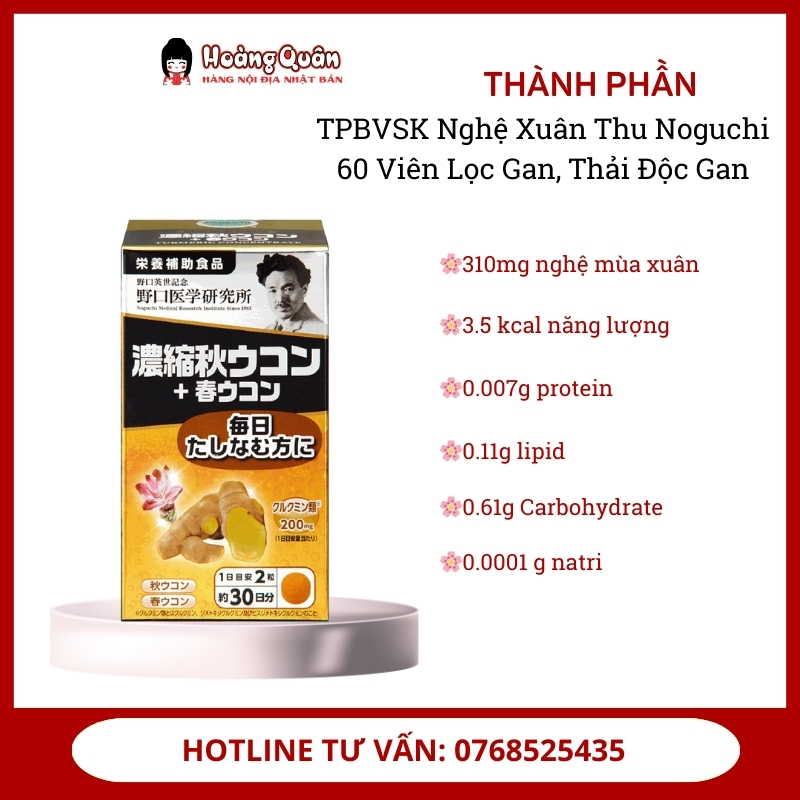thanh-phan-vien-uong-tinh-nghe-noguchi-60-vien.jpg
