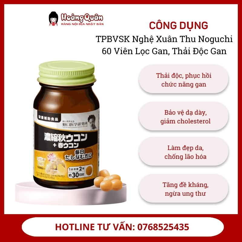 cong-dung-vien-uong-tinh-nghe-noguchi-60-vien.jpg