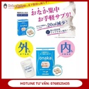 thanh-phan-vien-uong-giam-mo-bung-onaka-pillbox-60-vien.jpg