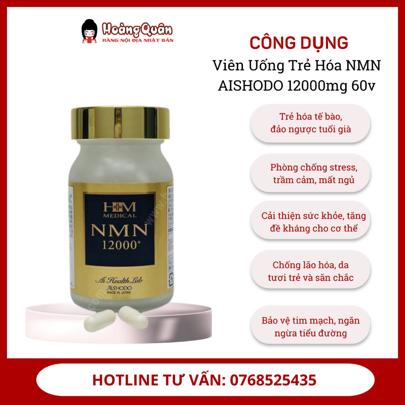 cong-dung-vien-uong-tre-hoa-nmn-aishodo-12000mg-60v.jpg