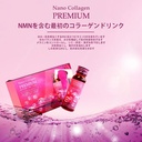 thanh-phan-nano-collagen-premium-5000mg-nmn-50ml-x-10c.jpg