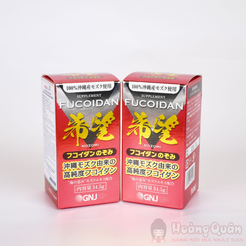 tac-dung-vien-uong-tao-mozuku-fucoidan-nozomi-150-vien.jpg