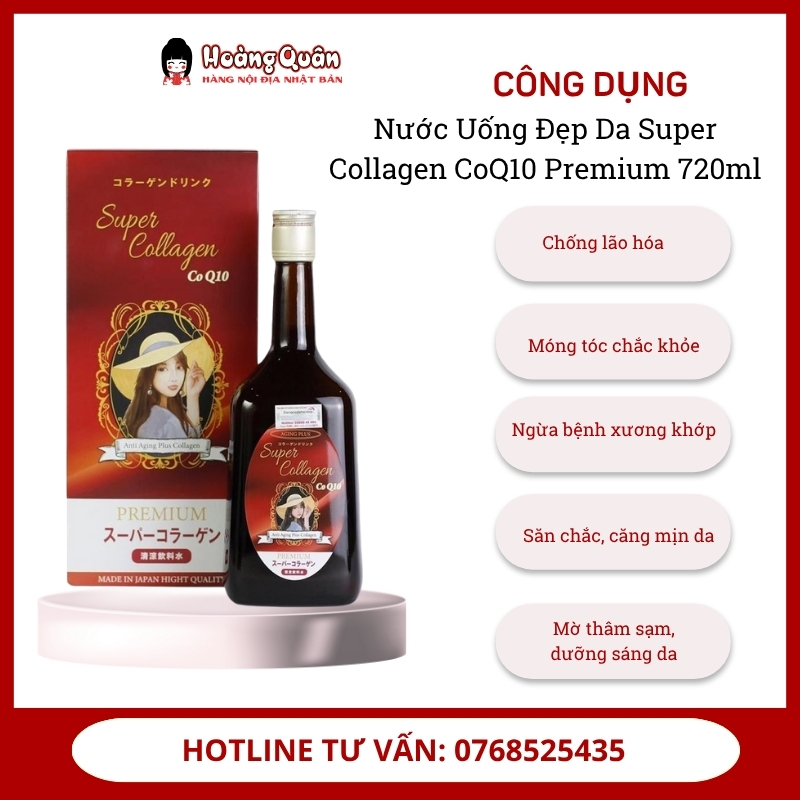 cong-dung-nuoc-uong-dep-da-super-collagen-coq10-premium-720ml.jpg