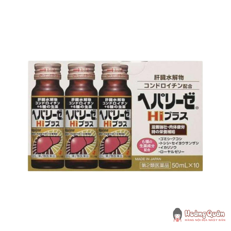 thanh-phan-nuoc-uong-bo-gan-hepalyse-hi-50mlx10c.jpg