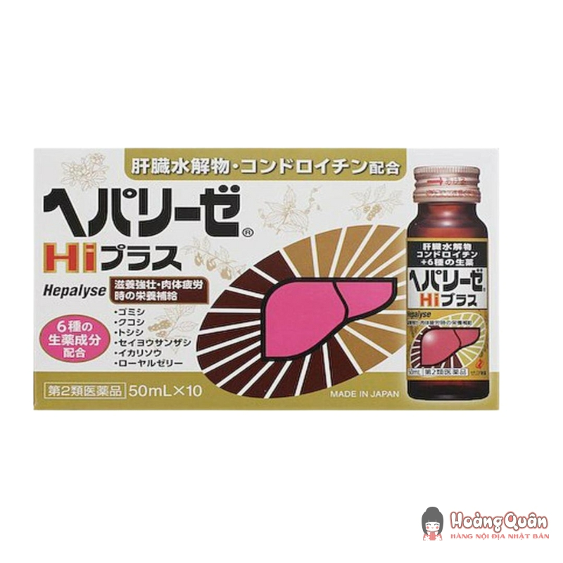 cong-dung-nuoc-uong-bo-gan-hepalyse-hi-50mlx10c.jpg