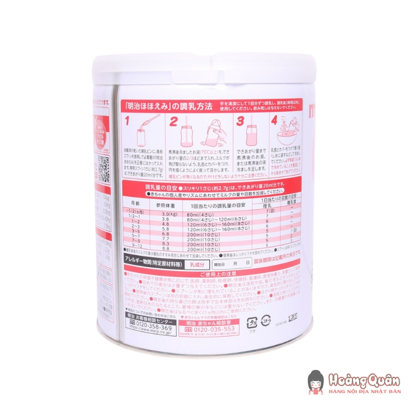 thanh-phan-sua-meiji-0-1-cho-tre-duoi-1-tuoi-800g.jpg