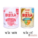 tac-dung-sua-meiji-0-1-cho-tre-duoi-1-tuoi-800g.jpg