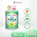 uu-diem-sua-glico-icreo-learning-milk-820g-tre-tren-3-tuoi.jpg