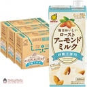 uu-diem-sua-hanh-nhan-marusan-1l.jpg