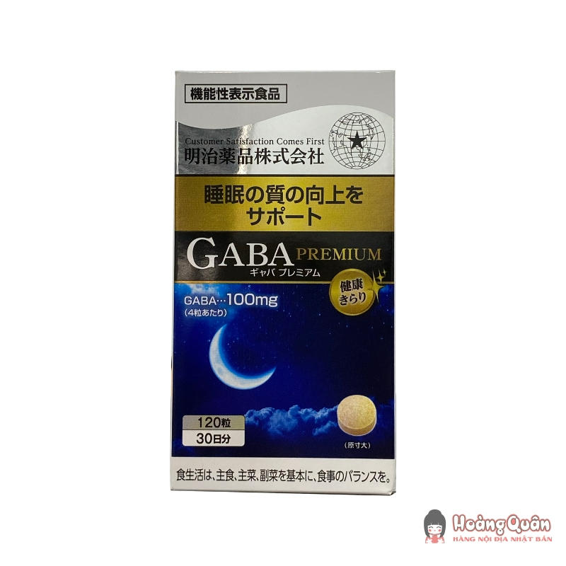 thanh-phan-vien-uong-meiji-gaba-premium-120-vien.jpg