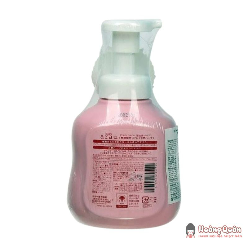 sua-tam-goi-thao-moc-tao-bot-arau-nhat-chai-450ml.jpg