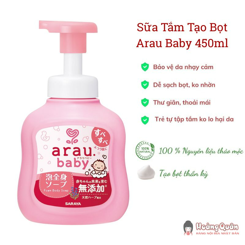 bot-tam-goi-thao-moc-arau-baby-450ml.jpg