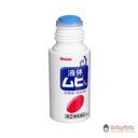 lan-tri-muoi-xanh-muhi-chim-canh-cut-50ml-6m.jpg