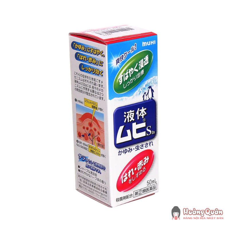 lan-muoi-con-trung-can-muhi-50ml-chim-canh-cut.jpg