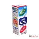 lan-muoi-con-trung-can-muhi-50ml-chim-canh-cut.jpg