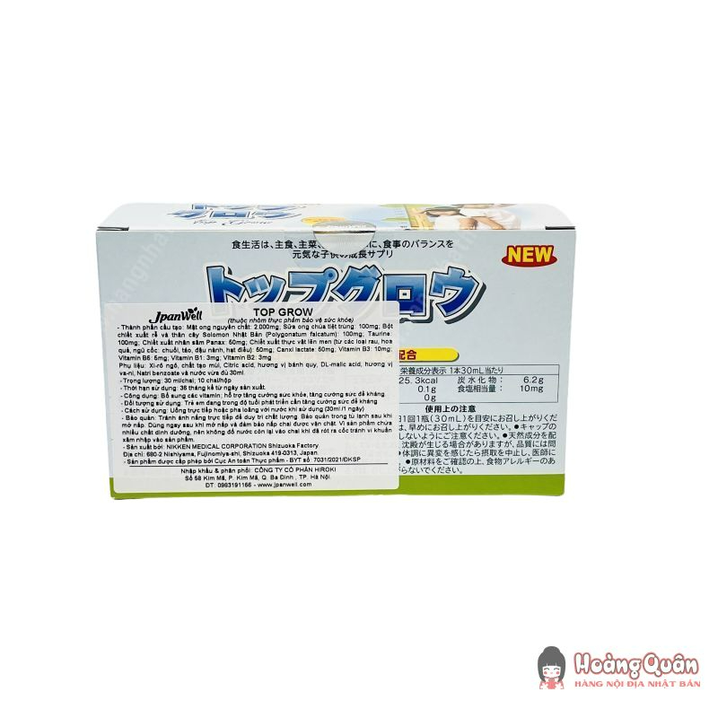 tac-dung-siro-ho-tro-tang-chieu-cao-cho-tre-top-grow-jpanwell-10-chai.jpg