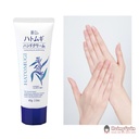 tac-dung-kem-duong-da-tay-reihaku-hatomugi-hand-cream.jpg