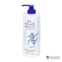 thanh-phan-sua-tam-duong-am-va-lam-sang-da-reihaku-hatomugi-body-soap.jpg