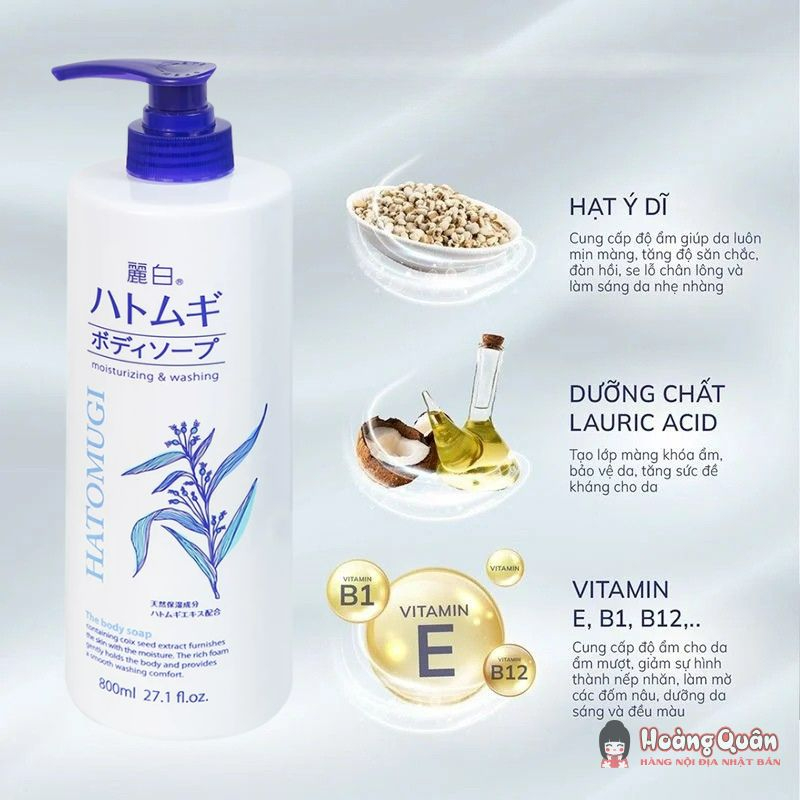 uu-diem-sua-tam-duong-am-va-lam-sang-da-reihaku-hatomugi-body-soap.jpg
