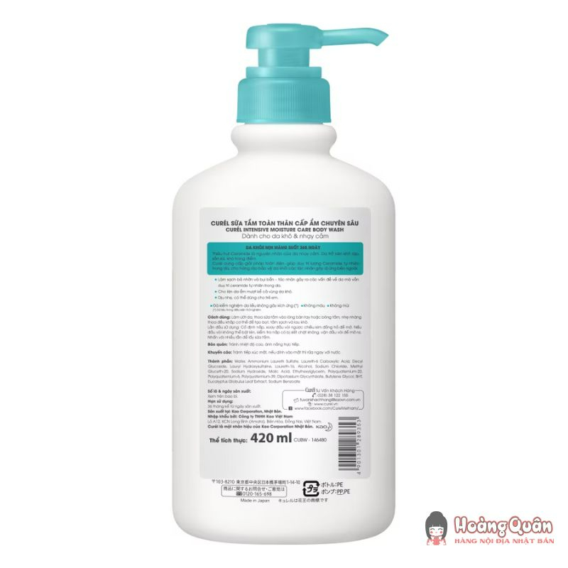 thanh-phan-sua-tam-toan-than-curel-cap-am-chuyen-sau-420ml.jpg