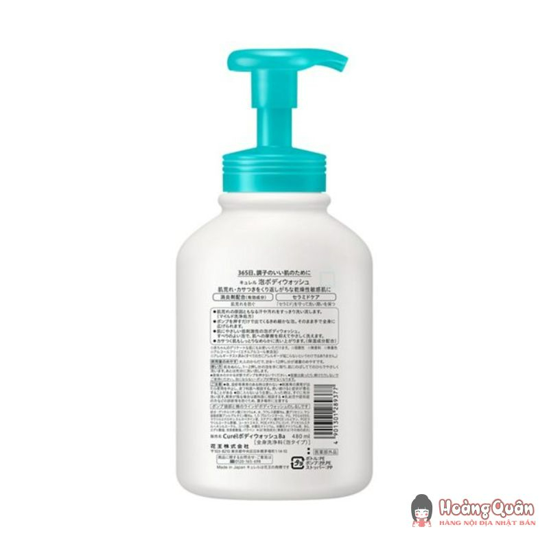 tac-dung-sua-tam-toan-than-curel-cap-am-chuyen-sau-dang-bot-480ml.jpg
