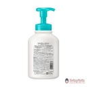 tac-dung-sua-tam-toan-than-curel-cap-am-chuyen-sau-dang-bot-480ml.jpg