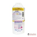 thanh-phan-sua-tam-white-conc-trang-da-360ml.jpg