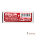 cong-dung-xa-phong-rua-mat-chiet-xuat-sua-bo-tuoi-cow-soap-90g.jpg