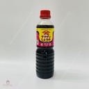 Nước Tương Đậu Nành Shoyu Yamagen 500ml