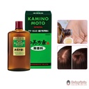 tinh-chat-moc-toc-kaminomoto-mau-xanh-200ml.jpg
