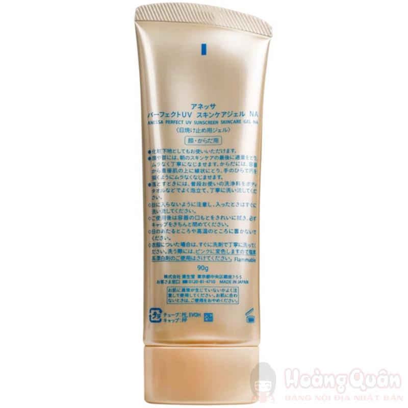 cong-dung-gel-chong-nang-anessa-perfect-uv-sunscreen-skincare-spf50-pa.jpg