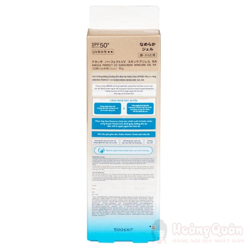 thanh-phan-gel-chong-nang-anessa-perfect-uv-sunscreen-skincare-spf50-pa.jpg