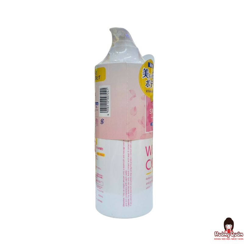 sua-tam-white-conc-sakura-dang-voi-600ml-gia-tot.jpg