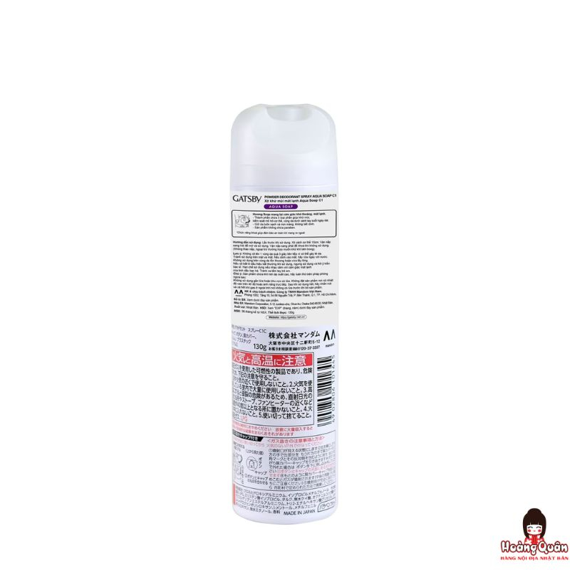 xit-khu-mui-gatsby-mat-lanh-aqua-soap-130g-gia-re.jpg